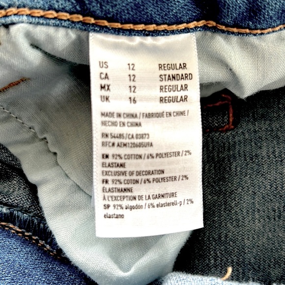 Lightly used American Eagle high-rise jeggings, size 12 - Picture 3 of 7